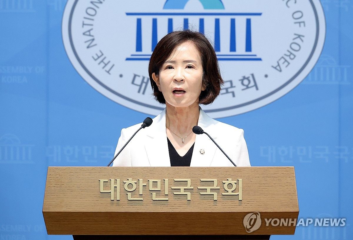 "이소영, 석탄발전 반대 단체·전력감시위 동시 활동…규정위반"