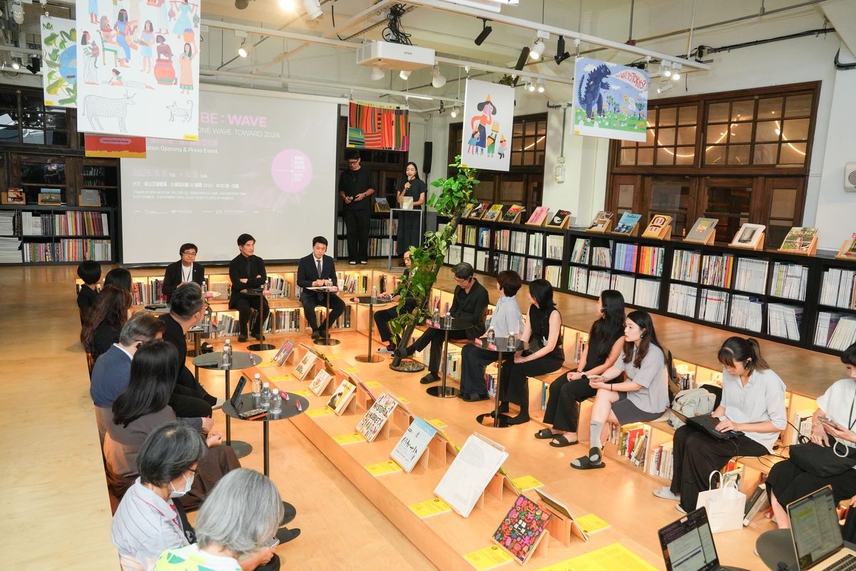 대만서 세계디자인수도 부산관 운영…도시 브랜드 홍보