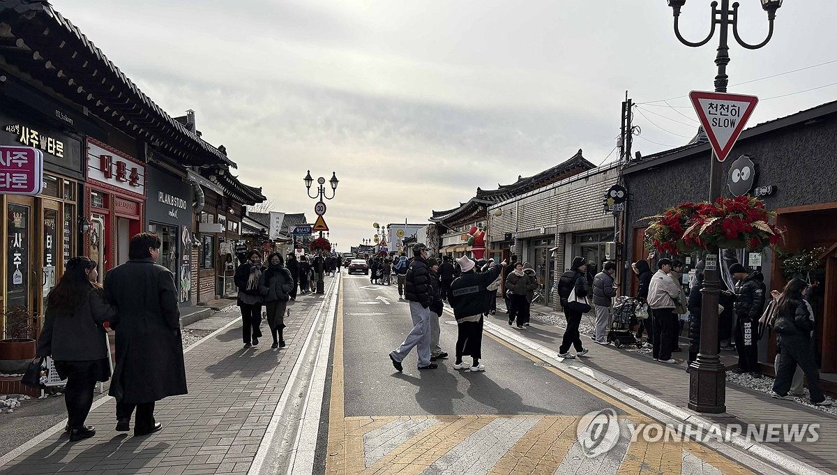 문체부, 지방공항 중심 5대 관광권 확정…내년 935억원 투입
