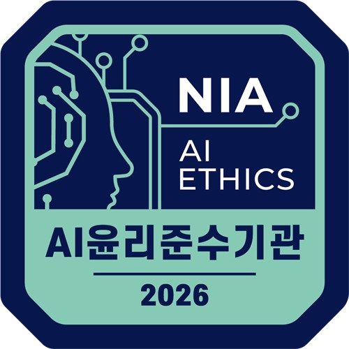 국민체육진흥공단 'AI 윤리 준수기관'으로 인증