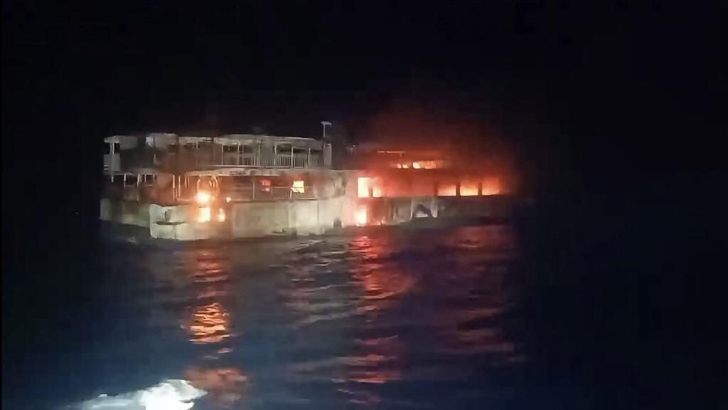 Aux Philippines, l'incendie d'un ferry fait plusieurs morts et des dizaines de disparus