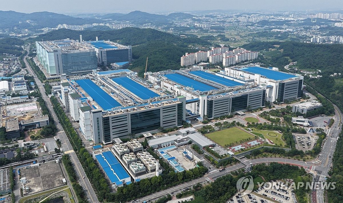 충청 메가프로젝트 속도전…정부, 지자체별 인허가 현황 점검
