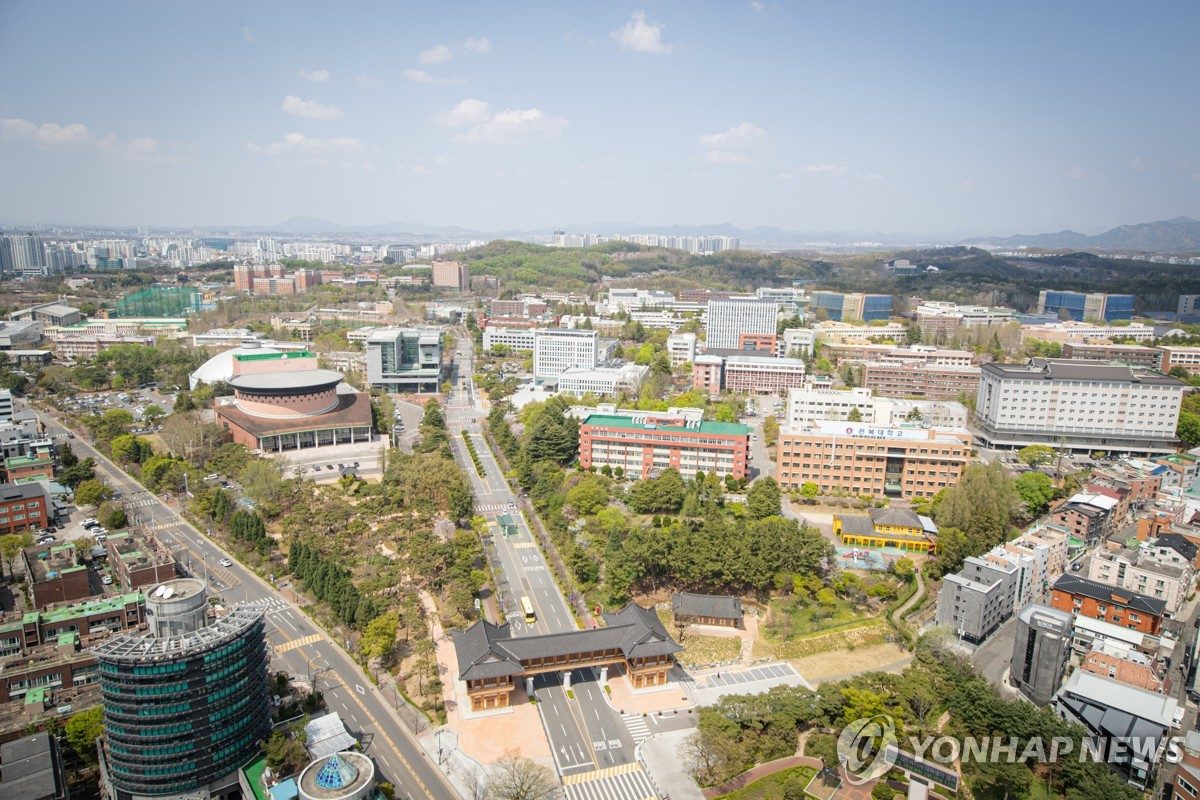 전북대, AI활용 디지털 캠퍼스 구축…교육·연구·행정 효율화