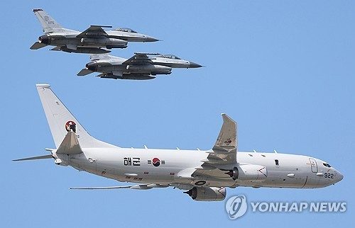'호르무즈 파병여건 파악' 현지조사단 귀국…NSC에 결과보고할듯