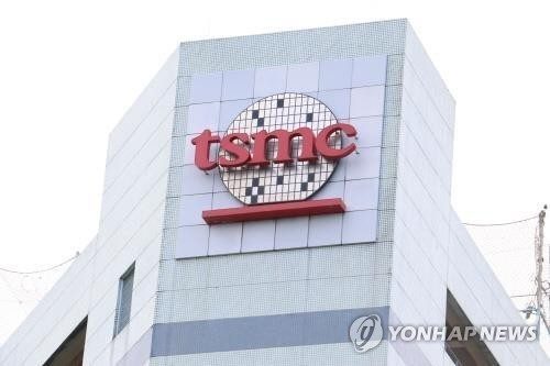 TSMC, 내년 1.4나노 공정 제품 생산…예정보다 6개월 단축