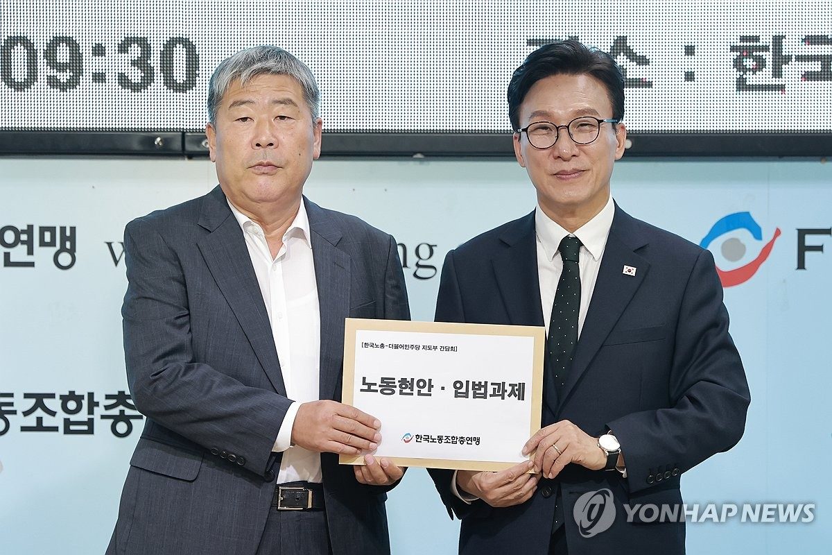 김민석 "메가특구 실현, 勞와 협의"…한노총 "노동권 후퇴 안돼"