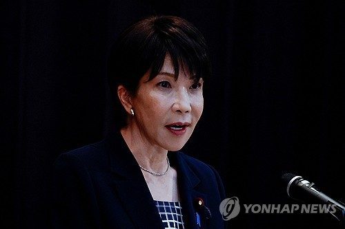 다카이치, '식품소비세 감세' 법안 통과 위해 '전담 각료' 검토
