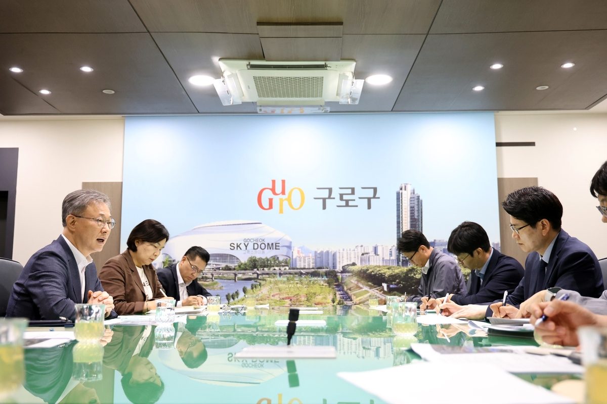구로구, 국토부에 GTX-B 환기구 이전 등 건의