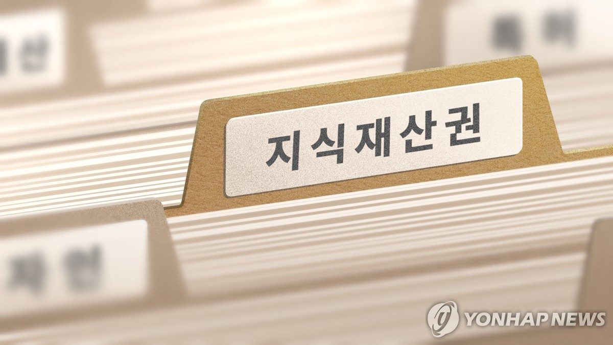 대한변리사회 "日과 협력해 IP 생태계 활성화 지원"