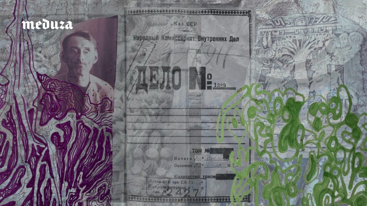 «Растения прижились, акклиматизировались, пережили лагерь, заключенных и надзирателей». Фрагмент книги «Dendrarium» —…