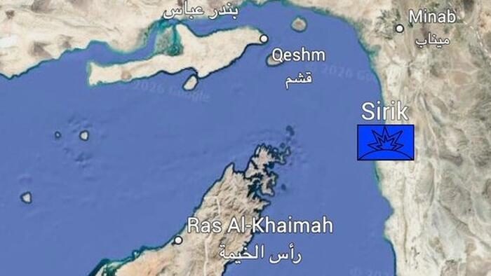 Iran State Media Says 'Enemy' Attacks On Southern Iran Overnight