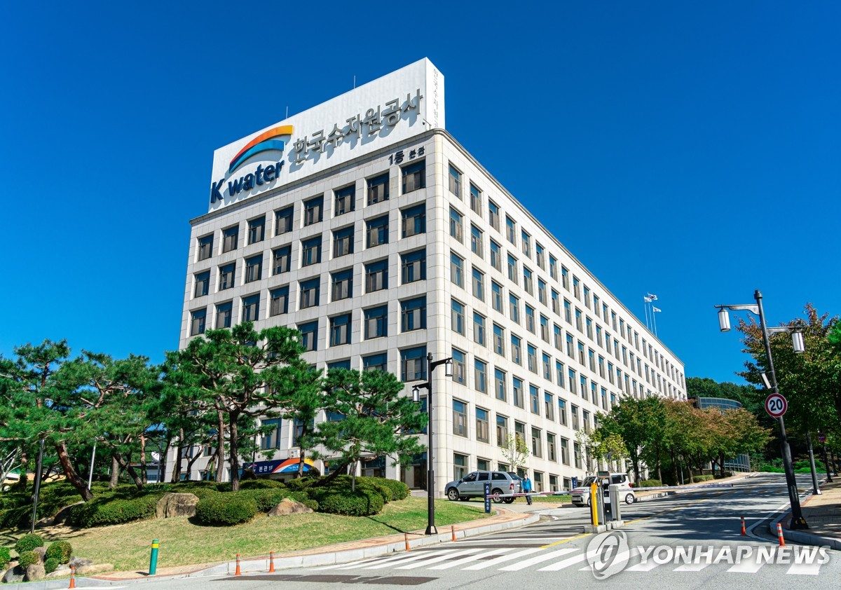 경남 사천정수장 설비 고장으로 정전…7개 지역서 단수 피해