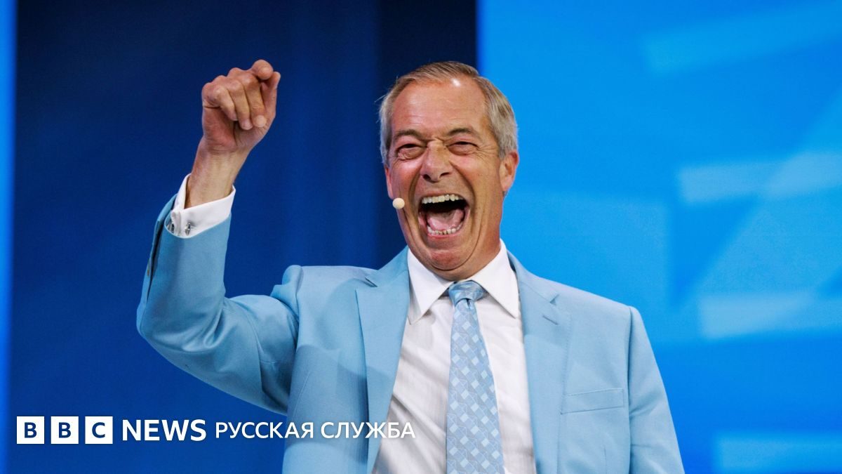 Reform UK Фараджа получила пожертвование на $49 млн от криптомиллиардера. Это рекордный донат для британских партий
