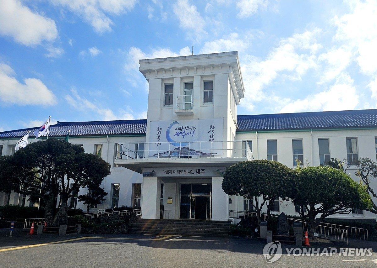 제주시, 11월까지 빈집 실태조사