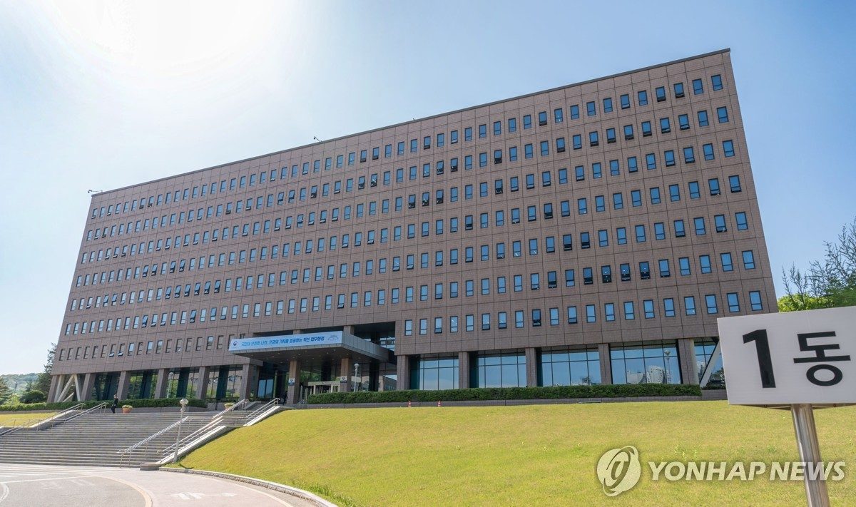 변호사 관문 법조윤리시험, 10명중 2명 탈락…합격률 13%p↓