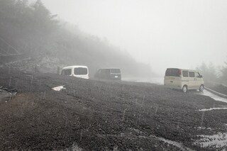 Au Japon, des intempéries provoquent un glissement de terrain au mont Fuji