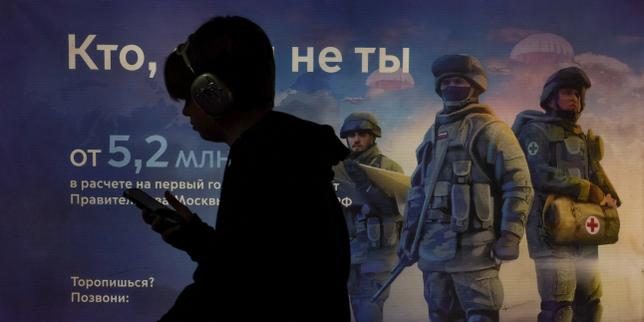 Pour la guerre en Ukraine, la Russie recrute des combattants étrangers en les piégeant avec de fausses promesses