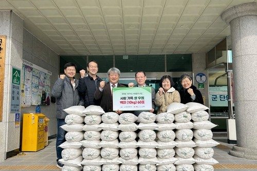 울주 봉사단체 청사모, 지역 취약계층 위해 23년째 백미 기부