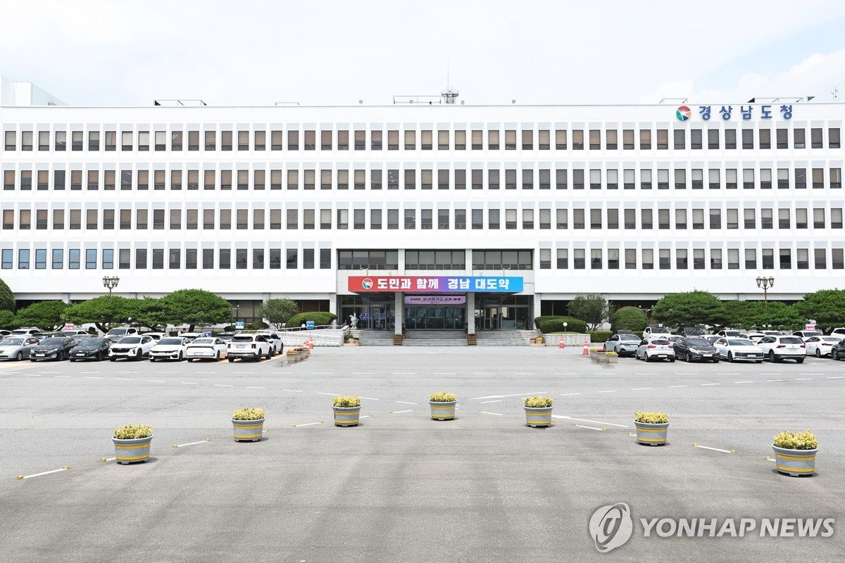 경남도·한국의학연구소, 다문화가족 무료 건강검진 지속 협약