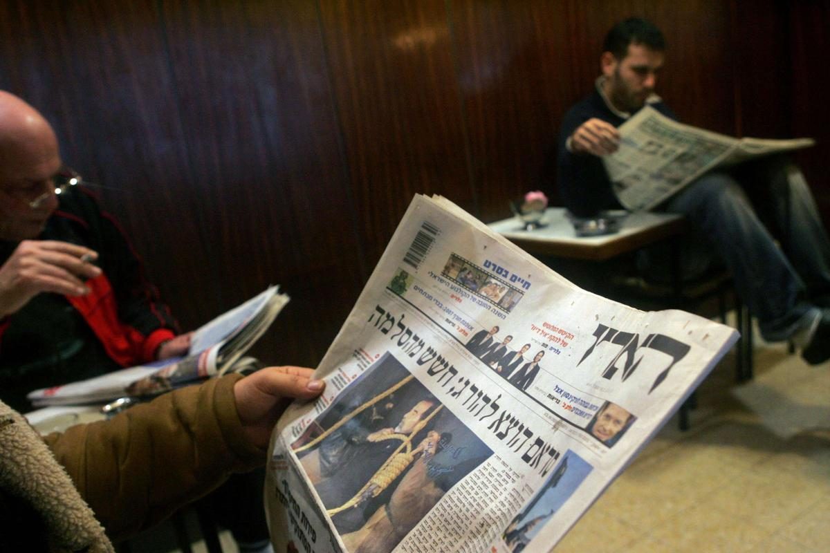 10 choses à savoir sur le journal israélien « Haaretz », auteur des révélations sur Netanyahou et l’attaque du Hamas