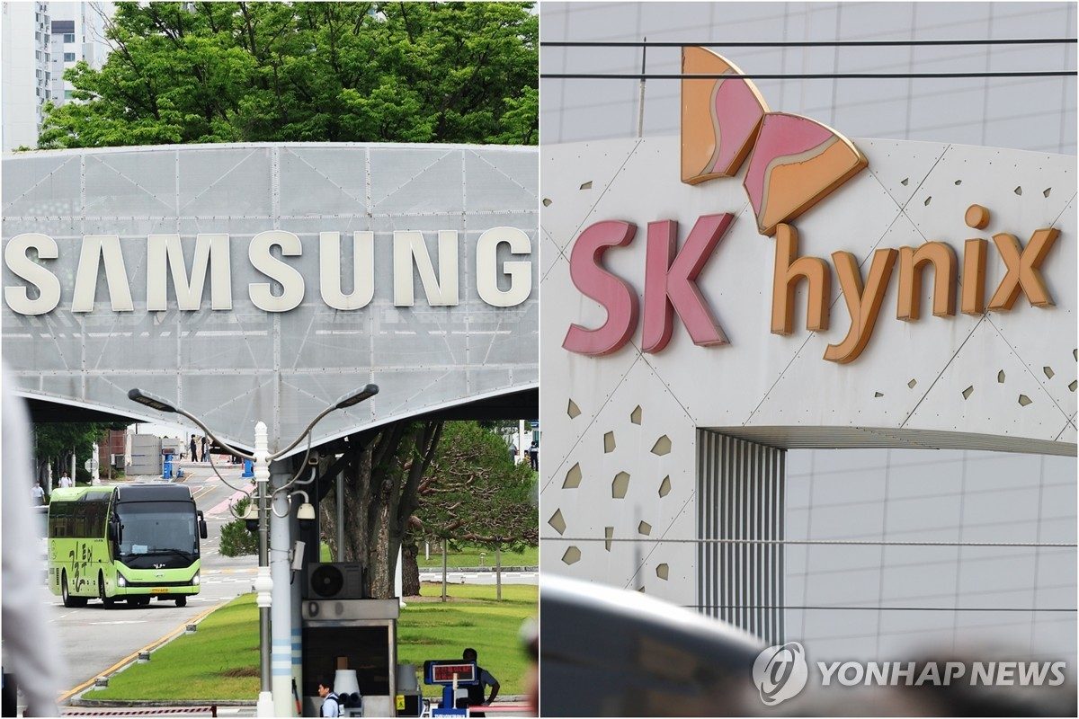 [특징주] 삼전닉스, 약보합 마감…기관은 사고, 외국인은 팔고(종합)
