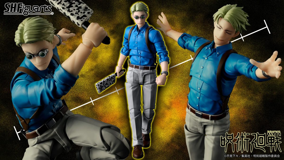 Kento Nanami, lo stregone di grado 1 arriva nella linea SH Figuarts