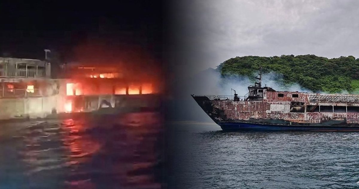 Tragiczny pożar promu na Filipinach. Zaginęło ponad 80 osób, są ofiary