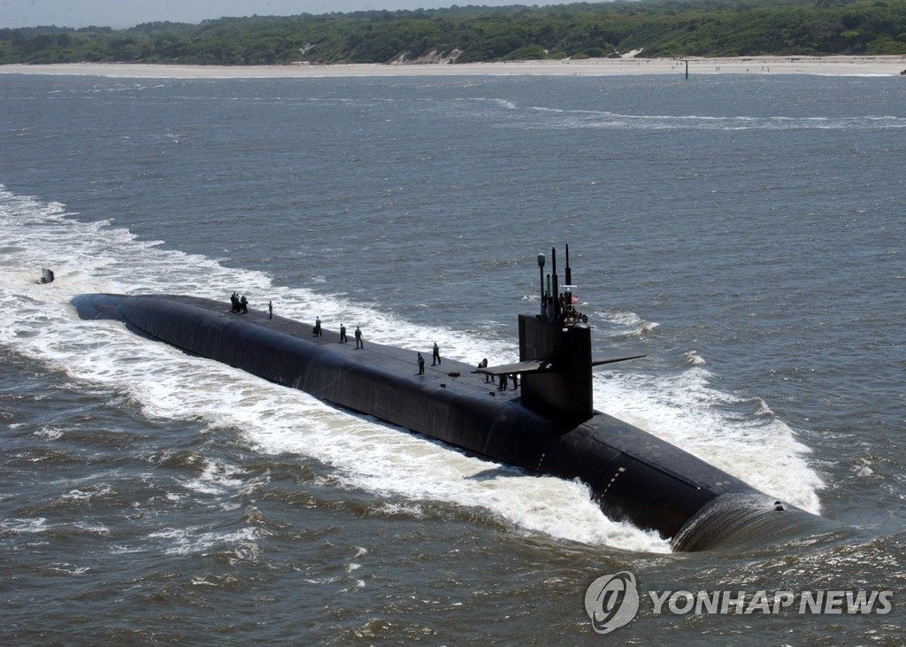 日언론 "美해군 당국자, 日 핵잠수함 보유에 긍정적 견해 밝혀"