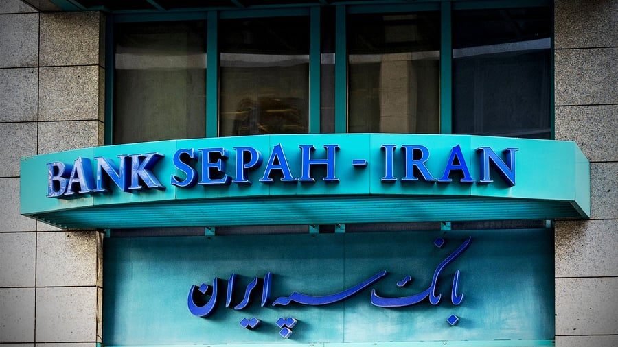 Iran-Sanktionen: BaFin schickt deutschen Ableger der iranischen Bank Sepah in die Insolvenz