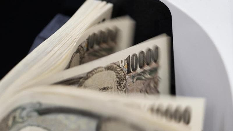 Giappone: la BOJ accelererà il ciclo di stretta monetaria nel 2027. L’analisi di Schroders