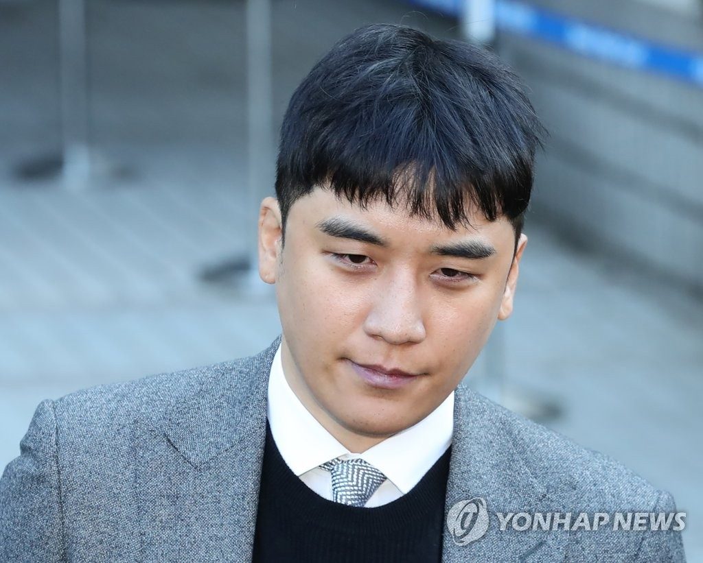 그룹 빅뱅 출신 승리, 특수폭행 혐의로 고소당해…강남서 접수