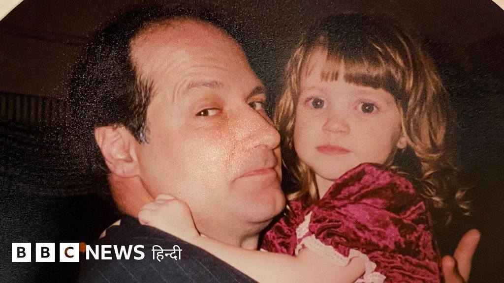 9/11 हमलों के एक हज़ार से ज़्यादा पीड़ितों की पहचान अब तक क्यों नहीं हो पाई?