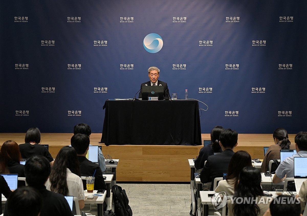 채권시장 덮친 '유가 쇼크'…한은의 선제적 인상, 방파제되나