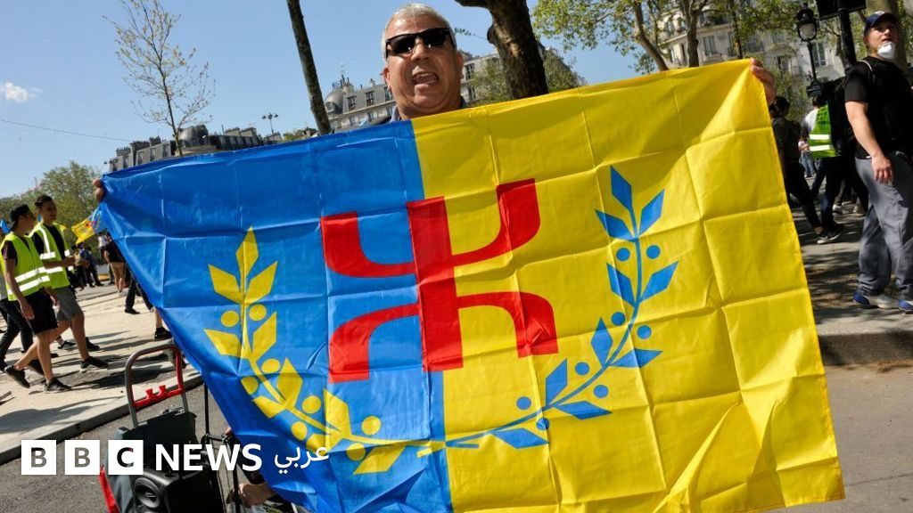 حركة ماك "الانفصالية": ماذا نعرف عنها، وعن منطقة القبائل في الجزائر؟