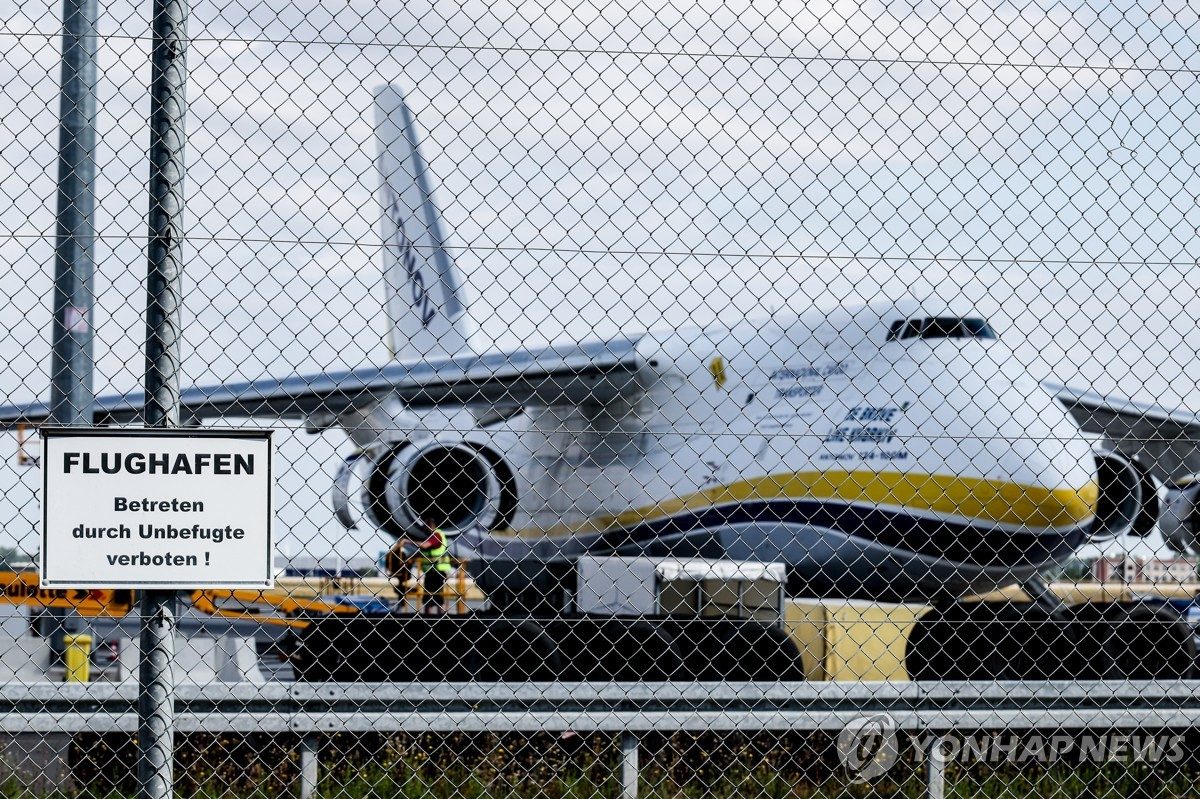 "러 정보요원, 독일 입국해 공항 폭탄드론 공작"