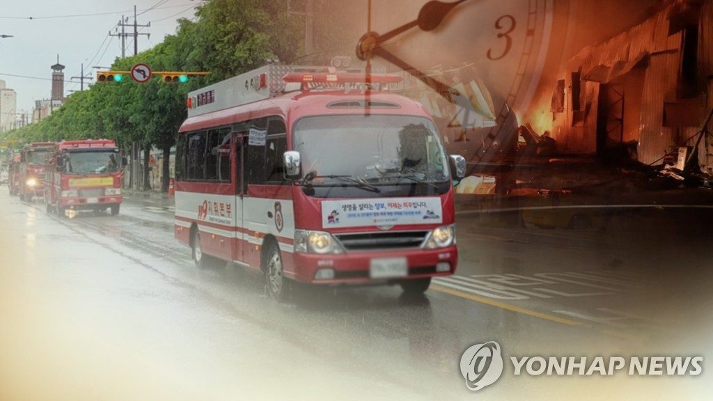 인천공항 1터미널 주차된 차량서 불…17분 만에 진화