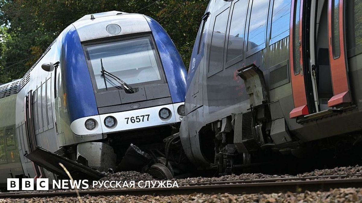 Более 40 человек пострадали при аварии поезда на севере Франции. Не исключается диверсия