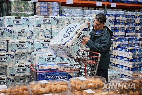 美 8월 생산자물가 전년 대비 5.4%↑…전망치 소폭 상회