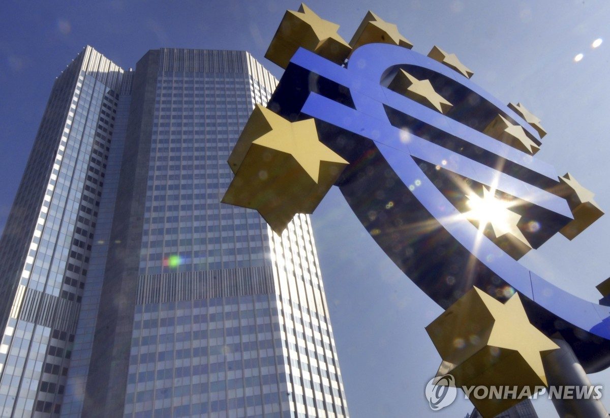 ECB 올해 두번째 금리 인상…"중동전쟁 물가 압박 계속"(종합)