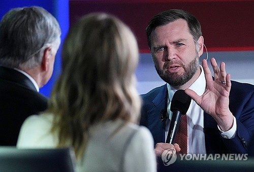 美부통령, '트럼프 5천달러 배당금'에 관세로 충당 시사
