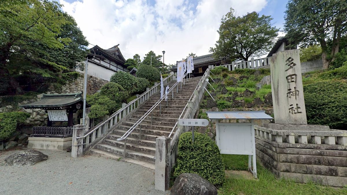 Gelder veruntreut? - Über 1000 Jahre alte Samurai-Kultstätte pleite