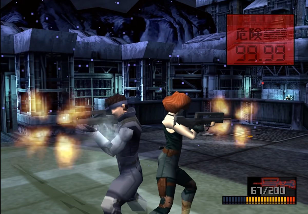Gravure de mods - Metal Gear Solid 1 : le mod coop se dévoile un peu plus, c'est du beau boulot