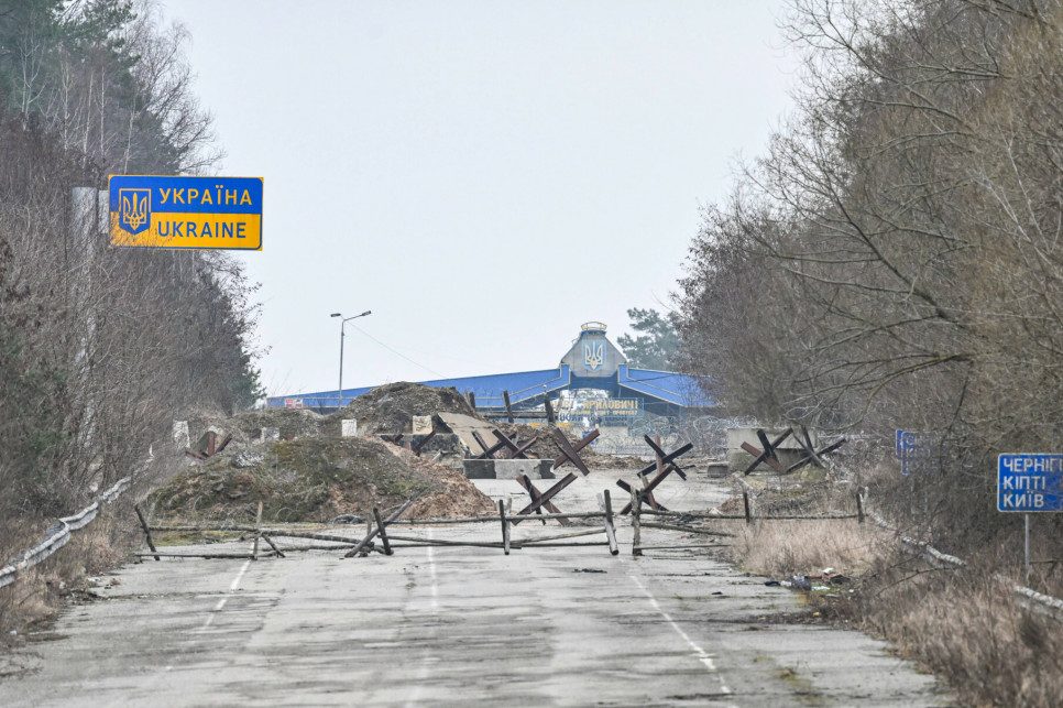 Ukraina wprowadza specjalny reżim przy granicy z Rosją i Białorusią