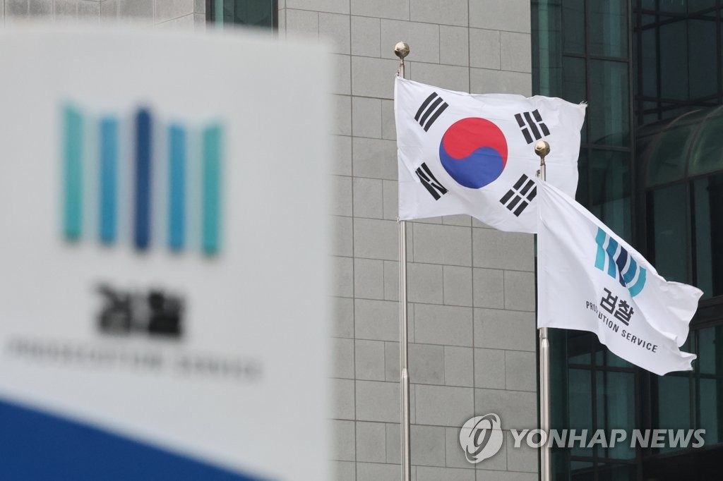李대통령 "필요한 인원만" 지시에…검사 정원 추후 재조정 검토(종합)