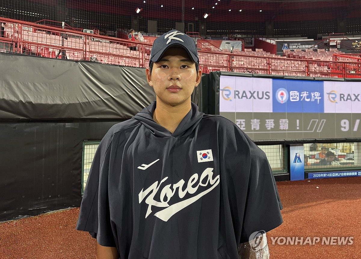 하현승 8K 완봉쇼…한국, U-18 아시아야구선수권 8년 만에 정상