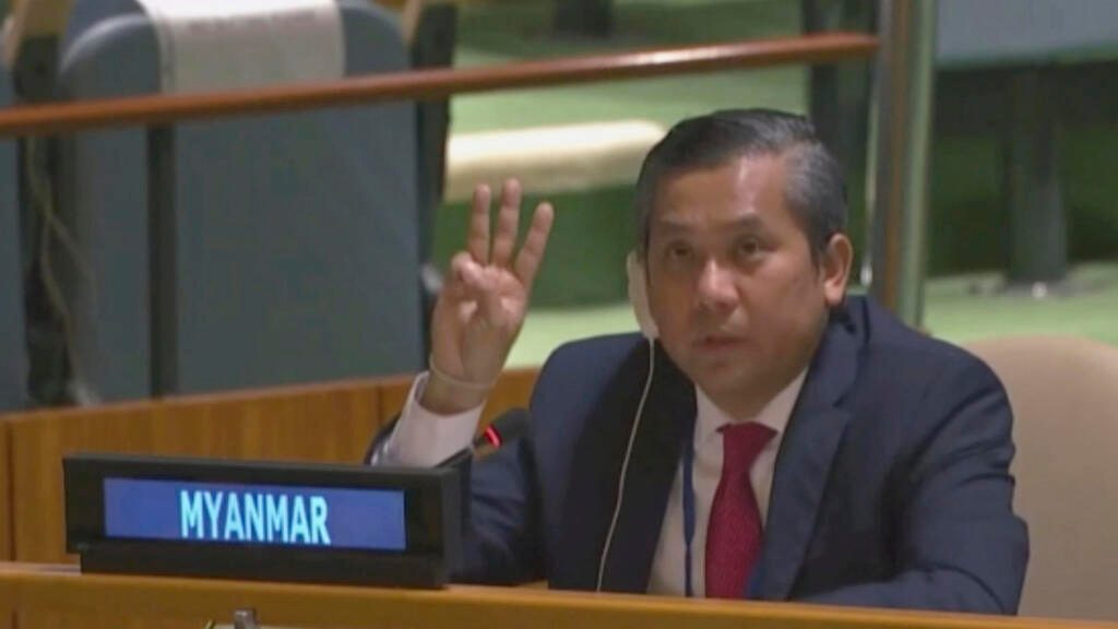 La Birmanie juge illégitime son ambassadeur auprès de l'ONU