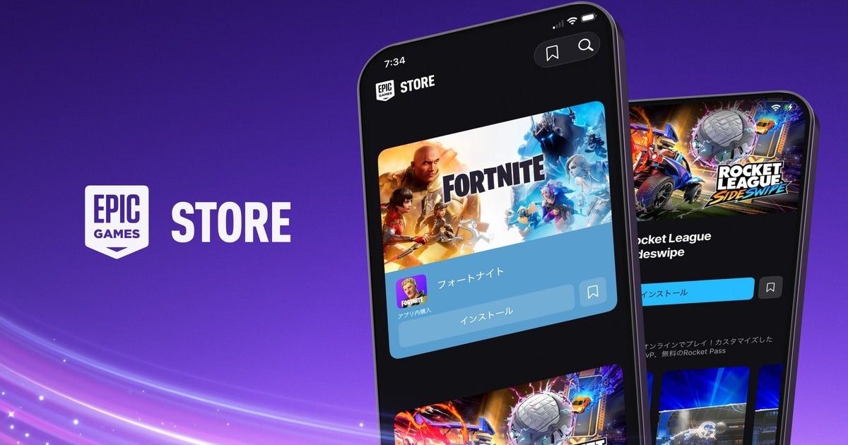 Epic Games Store to introduce age checks for R18+ games in Australia