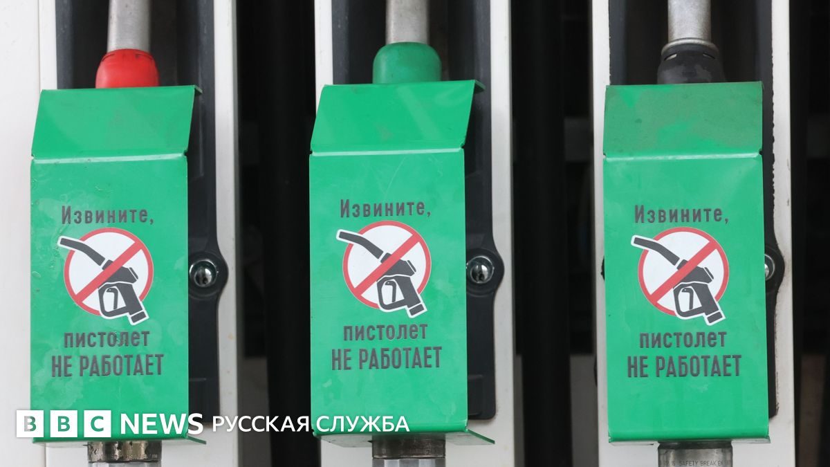 «Зеленский должен сделать одну вещь». Трамп призвал Украину прекратить удары по производителям дизельного топлива в РФ