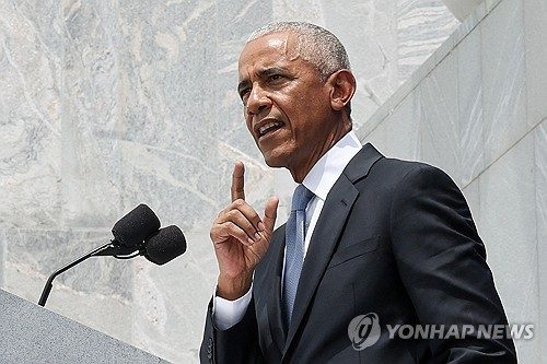 오바마 "AI 통제 못하면 위험"…민주당에 대응 촉구