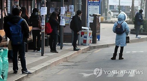 노선 재배치 불만에 고의 지연 운행…버스기사 파면 "적법"